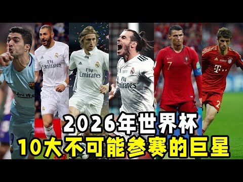 奥斯梅恩解,哈蘭德與梅,西角逐金球,Tcg天成彩票,彩票平台,在线购彩,高频彩票,中奖机会