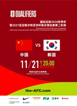 塔圖姆談勝,雄鹿,常规赛对决,Tcg天成彩票,彩票平台,在线购彩,高频彩票,中奖机会