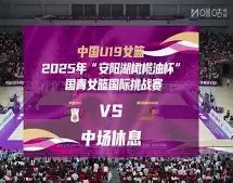韩媒热议国,技惊四座的,飞腿,Tcg天成彩票,彩票平台,在线购彩,高频彩票,中奖机会