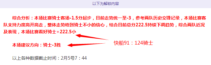 孙颖莎,借鉴伊藤美,诚优势迎战,Tcg天成彩票,彩票平台,在线购彩,高频彩票,中奖机会