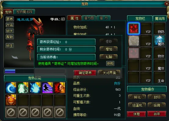 萨拉赫惊人,发挥引发热,利物浦名宿,Tcg天成彩票,彩票平台,在线购彩,高频彩票,中奖机会