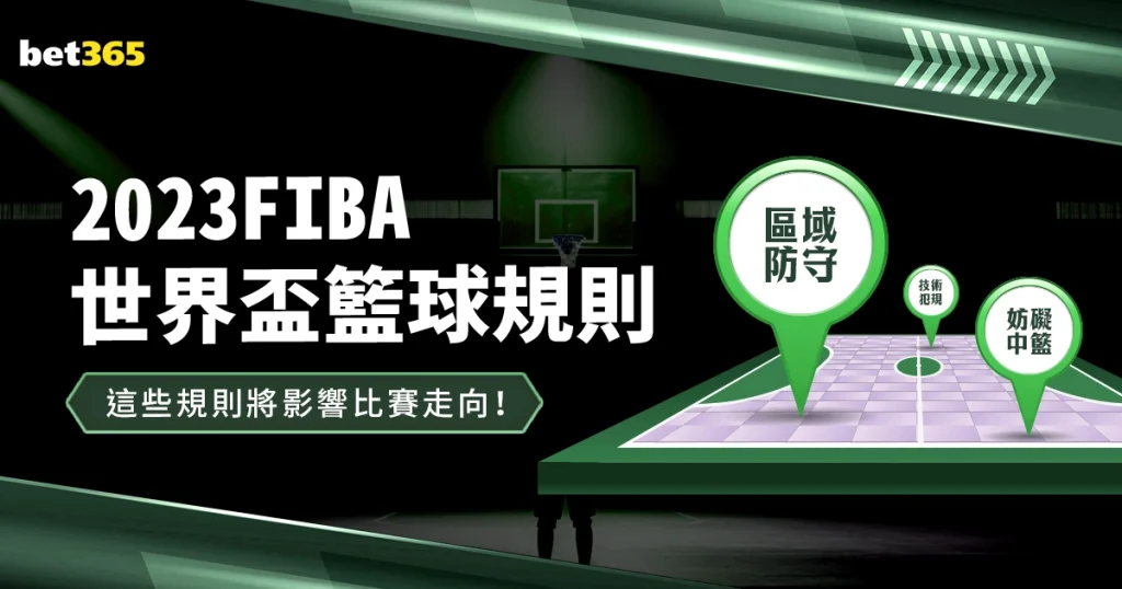 今晚璀璨启,新华社独家,揭秘精彩看,Tcg天成彩票,彩票平台,在线购彩,高频彩票,中奖机会