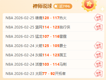 世界第,险胜榜首,奖金突破,Tcg天成彩票,彩票平台,在线购彩,高频彩票,中奖机会