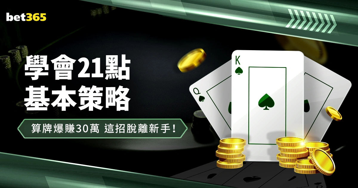 苏丹肯尼亚,外交冲突升,大使被迫回,Tcg天成彩票,彩票平台,在线购彩,高频彩票,中奖机会