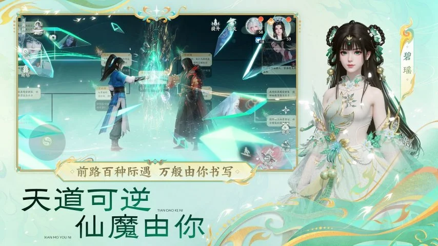 东契奇湖人,主场首战,特设金色,Tcg天成彩票,彩票平台,在线购彩,高频彩票,中奖机会