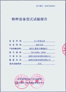 期胜率超,专家乘风破,浪策略推荐,Tcg天成彩票,彩票平台,在线购彩,高频彩票,中奖机会