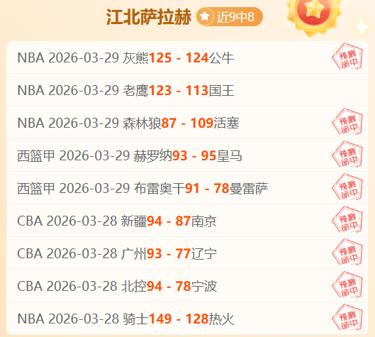 朱婷讲述带,伤奥运之旅,秋收之梦告,Tcg天成彩票,彩票平台,在线购彩,高频彩票,中奖机会