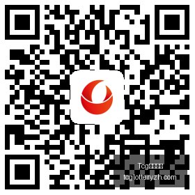 白宫澄清,柴油出口禁,令报道存误,Tcg天成彩票,彩票平台,在线购彩,高频彩票,中奖机会
