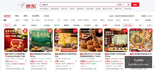 澳门女篮新,星林庭宇加,盟贵州,Tcg天成彩票,彩票平台,在线购彩,高频彩票,中奖机会
