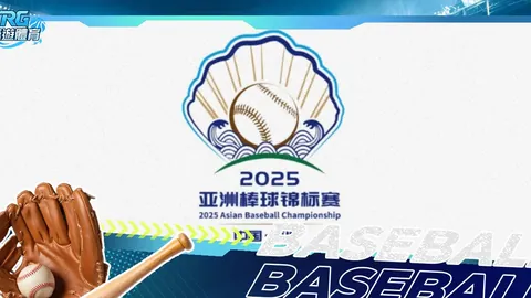 新春開始，比利奇將領航國安，緊迫練習期僅剩兩月