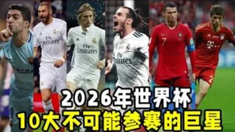 拉门斯获前曼联巨星力挺：无限潜力，或成红魔重塑王朝的关键棋子！