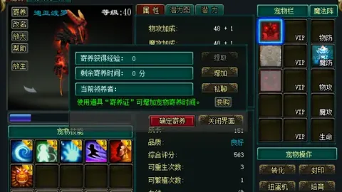 萨拉赫惊人发挥引发热议，利物浦名宿号召：红军能否见证他的新辉煌？
