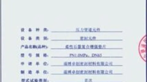 NBA近8期胜率超6成 专家乘风破浪策略推荐