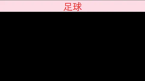 天成彩票，中奖机会， 055326 91